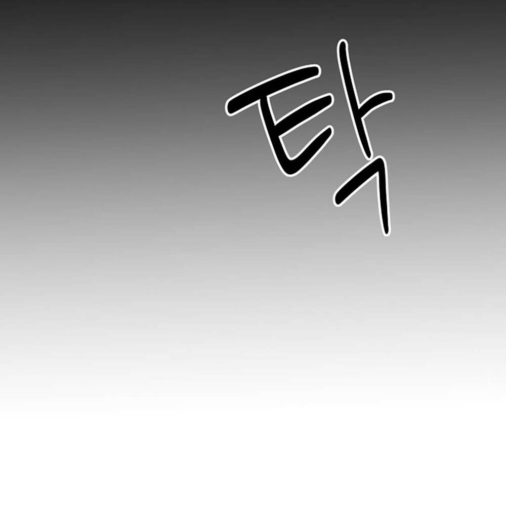 Gia Đình Chồng Bị Ám Ảnh Bởi Tôi: Chapter 41.1