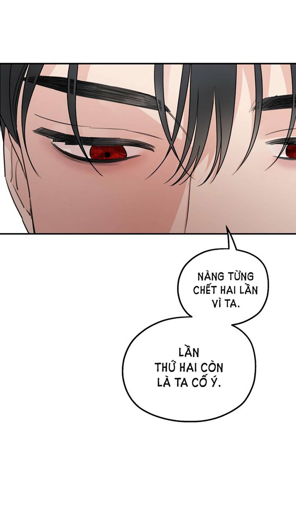 Gia Đình Chồng Bị Ám Ảnh Bởi Tôi: Chapter 41.2