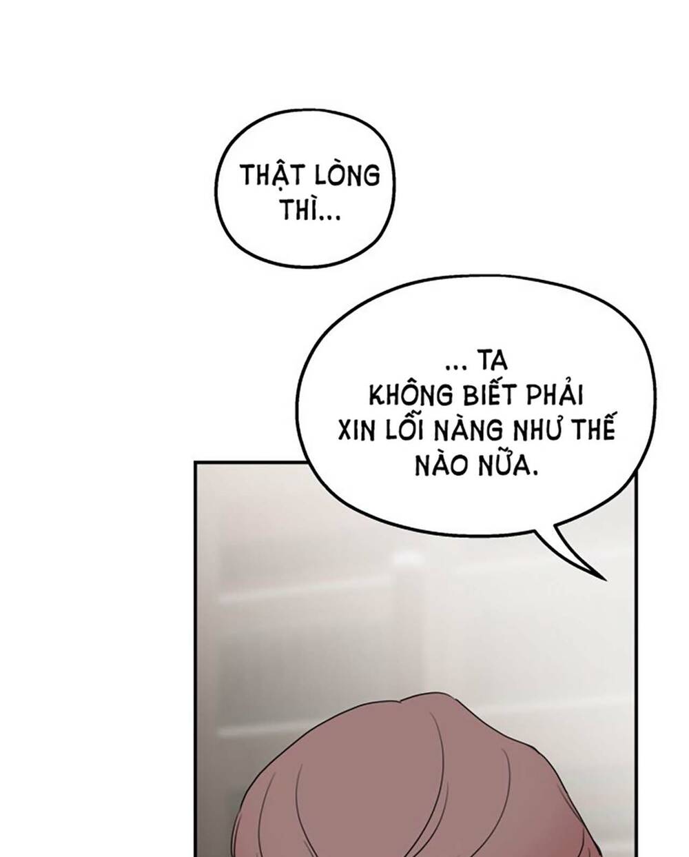 Gia Đình Chồng Bị Ám Ảnh Bởi Tôi: Chapter 41.2
