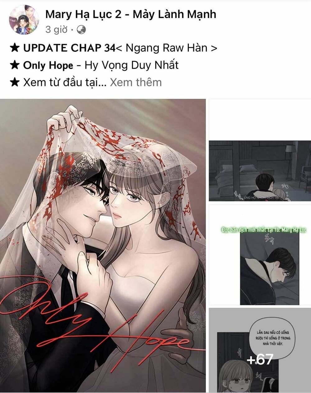 Gia Đình Chồng Bị Ám Ảnh Bởi Tôi: Chapter 43.1