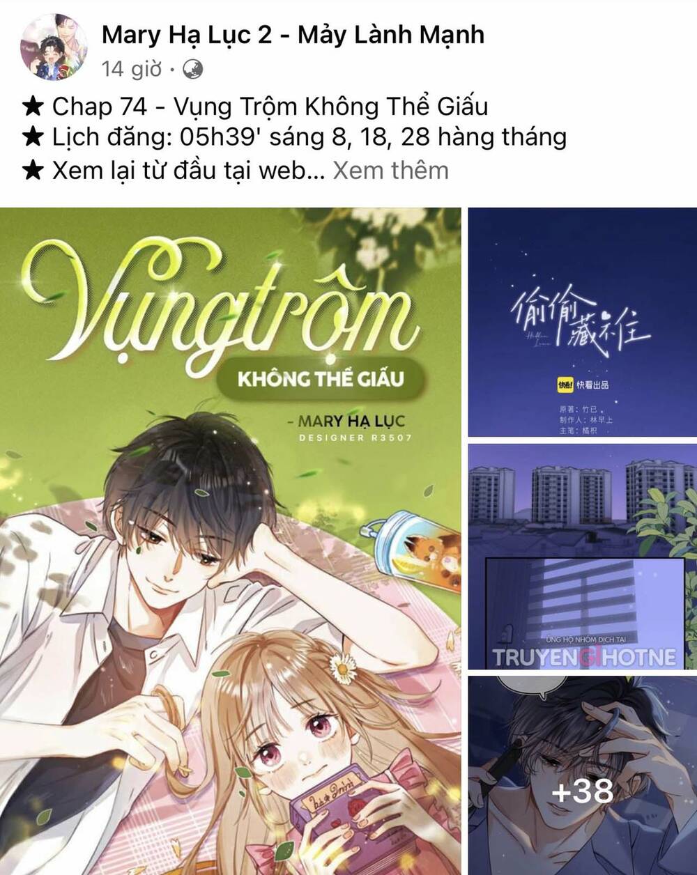 Gia Đình Chồng Bị Ám Ảnh Bởi Tôi: Chapter 43.1