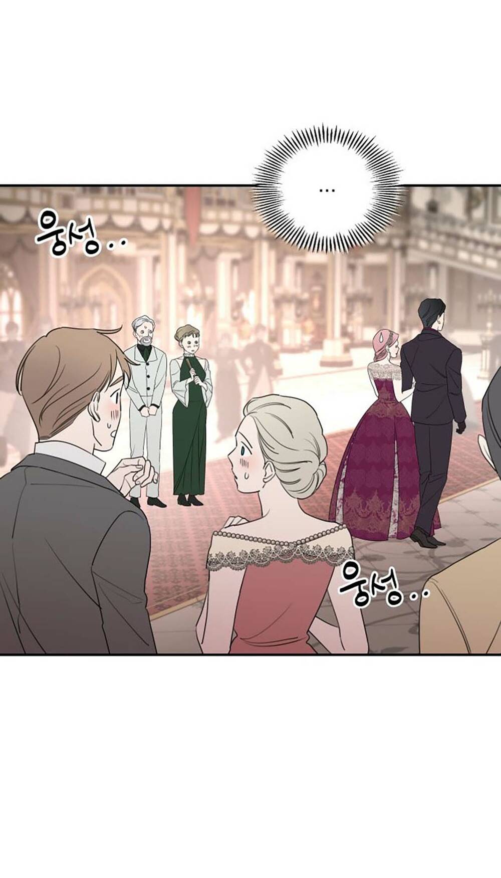 Gia Đình Chồng Bị Ám Ảnh Bởi Tôi: Chapter 43.2