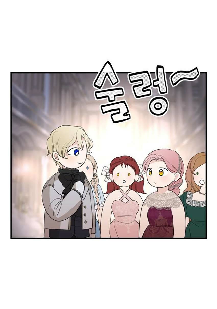 Gia Đình Chồng Bị Ám Ảnh Bởi Tôi: Chapter 45.1