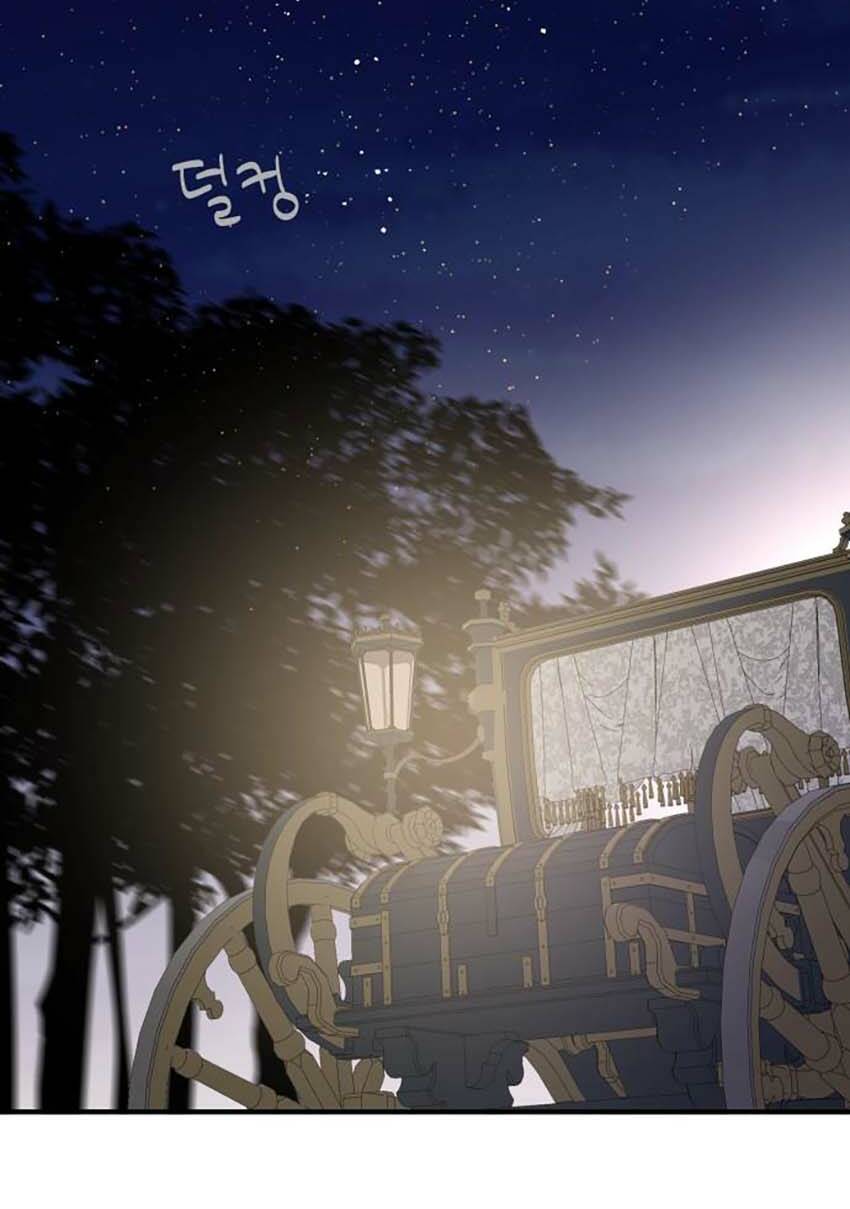 Gia Đình Chồng Bị Ám Ảnh Bởi Tôi: Chapter 45.2