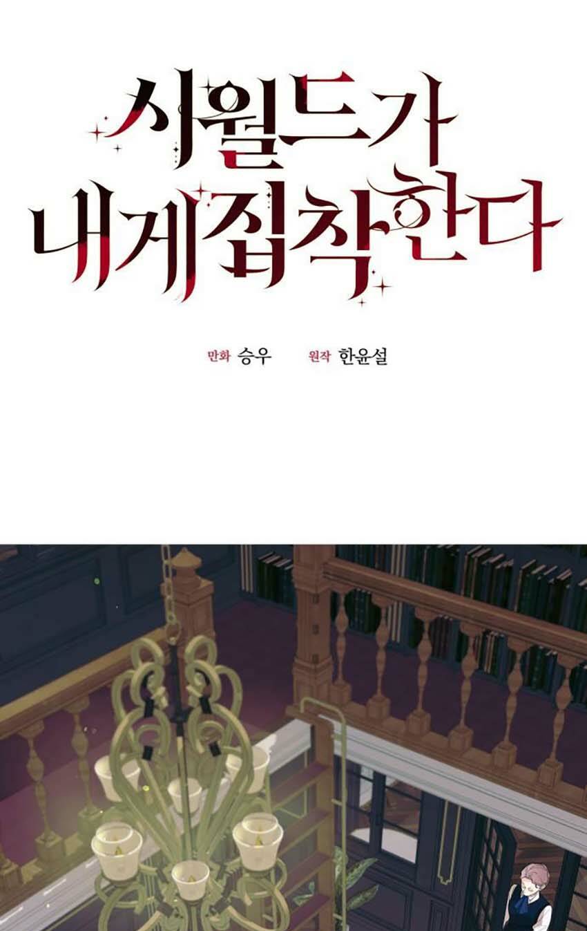 Gia Đình Chồng Bị Ám Ảnh Bởi Tôi: Chapter 46.1