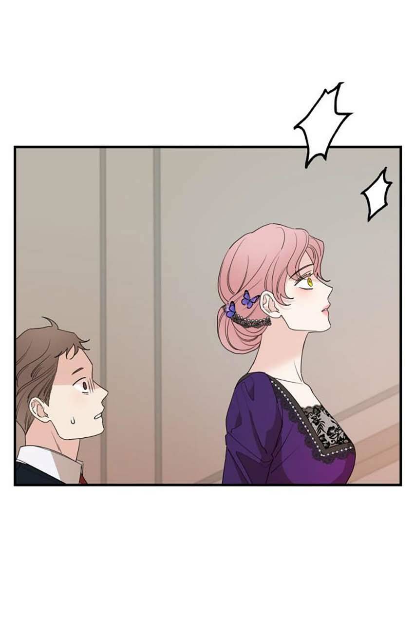 Gia Đình Chồng Bị Ám Ảnh Bởi Tôi: Chapter 46.2