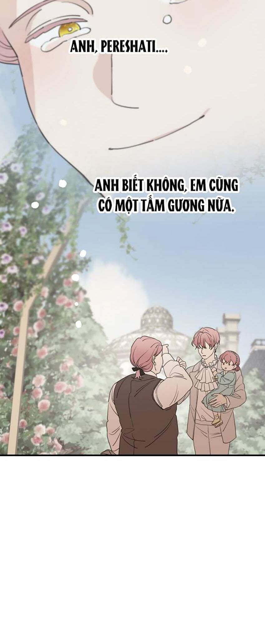 Gia Đình Chồng Bị Ám Ảnh Bởi Tôi: Chapter 47.2