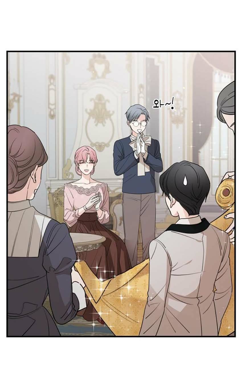 Gia Đình Chồng Bị Ám Ảnh Bởi Tôi: Chapter 48.2