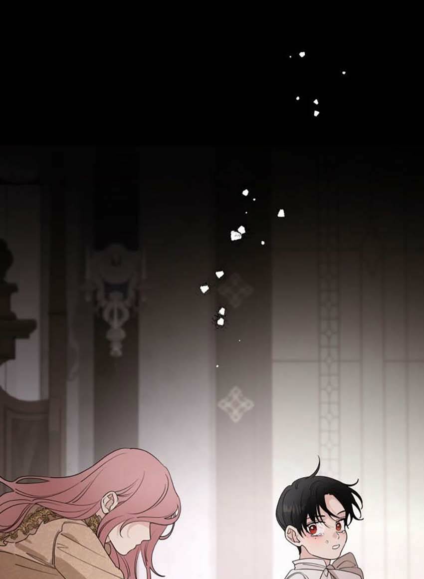 Gia Đình Chồng Bị Ám Ảnh Bởi Tôi: Chapter 50.2