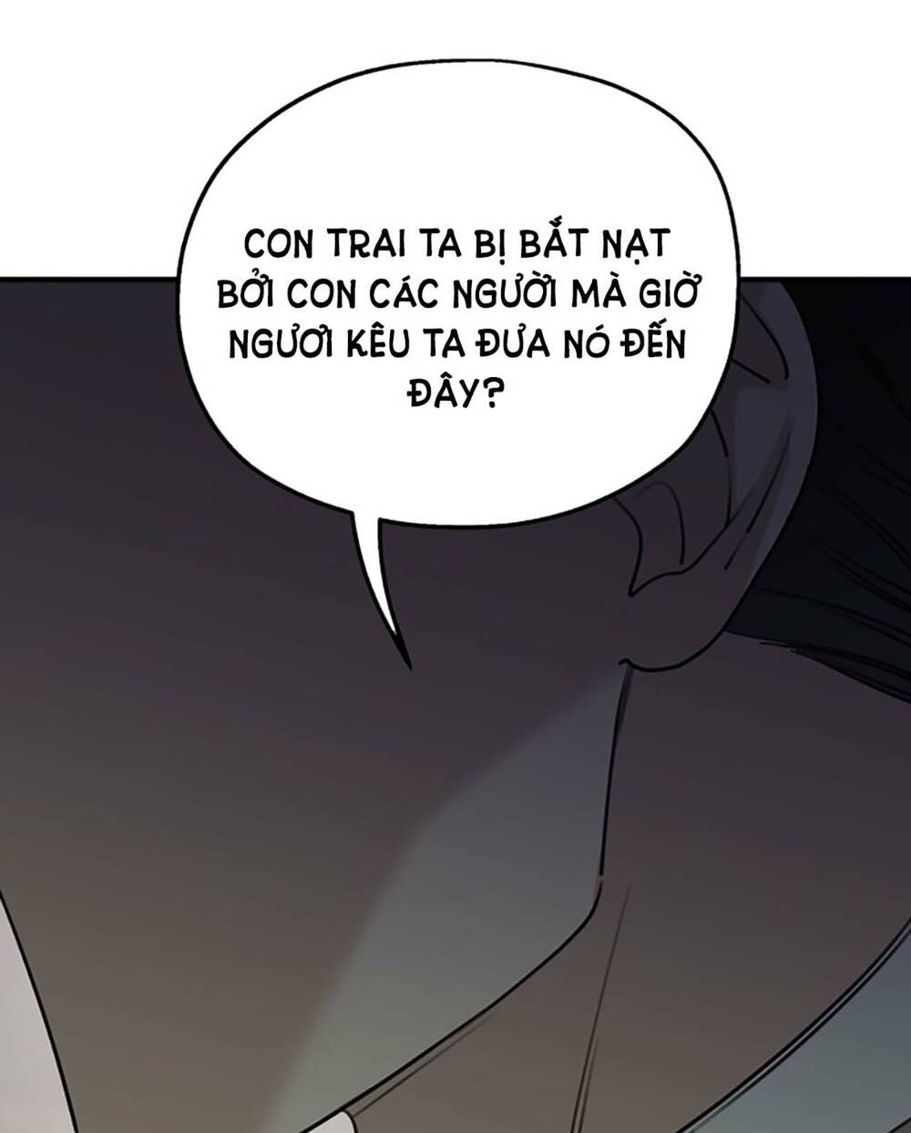 Gia Đình Chồng Bị Ám Ảnh Bởi Tôi: Chapter 51.1