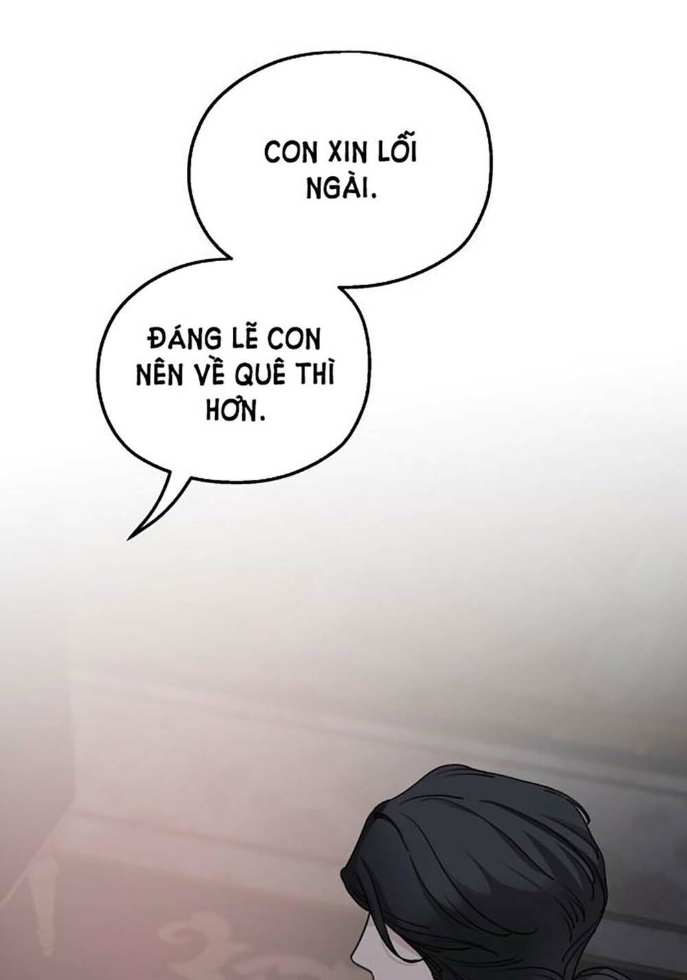 Gia Đình Chồng Bị Ám Ảnh Bởi Tôi: Chapter 52.2