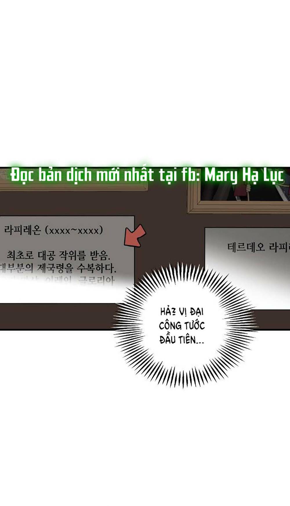 Gia Đình Chồng Bị Ám Ảnh Bởi Tôi: Chapter 55.2