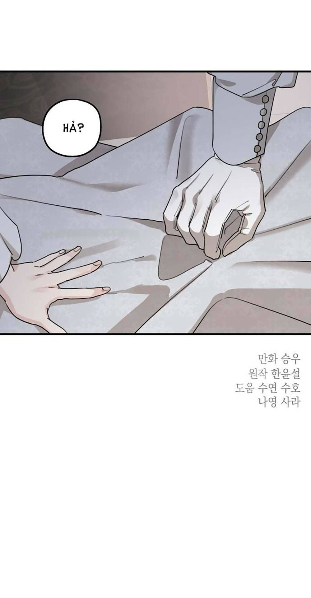 Gia Đình Chồng Bị Ám Ảnh Bởi Tôi: Chapter 55.2