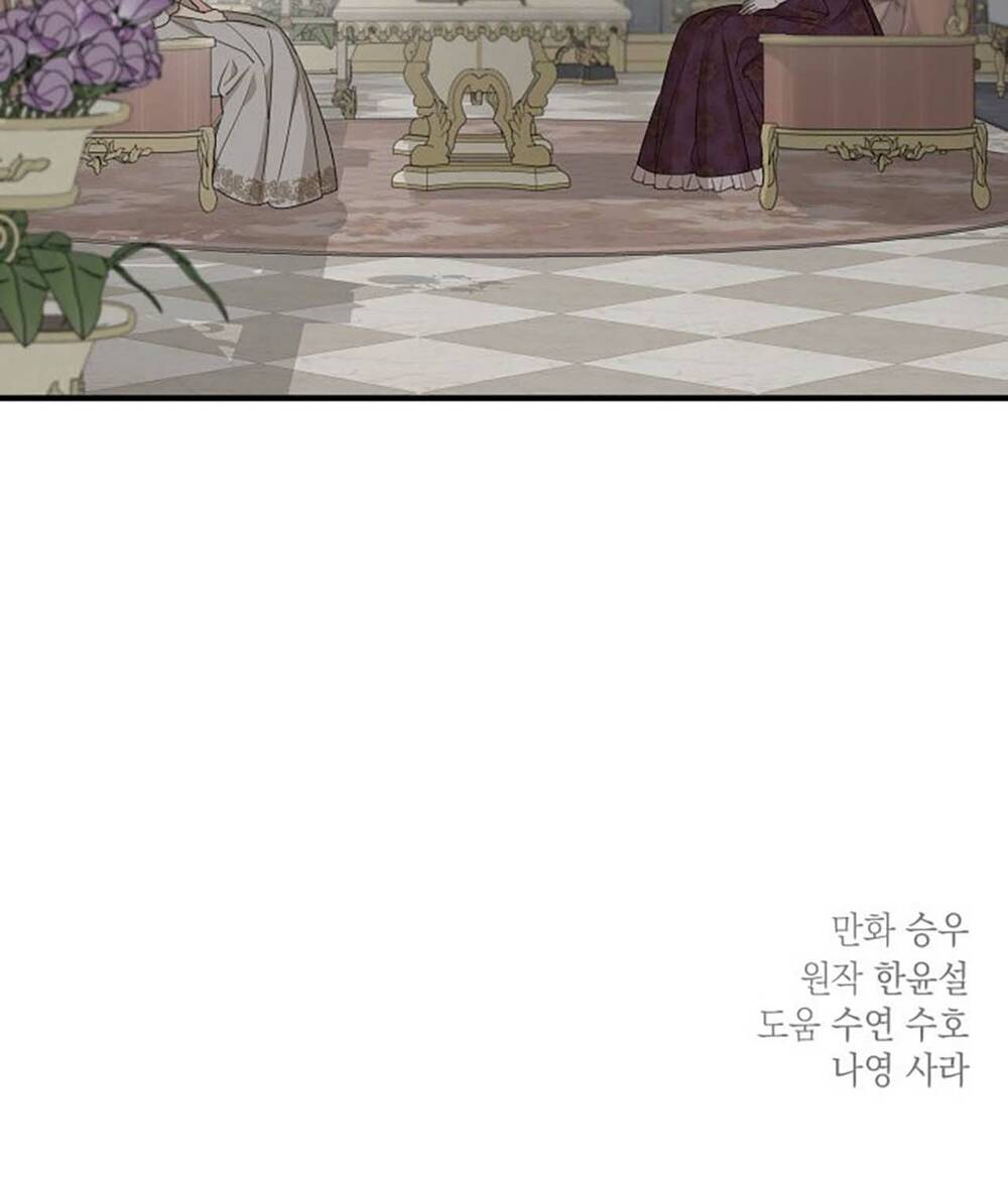 Gia Đình Chồng Bị Ám Ảnh Bởi Tôi: Chapter 56.2