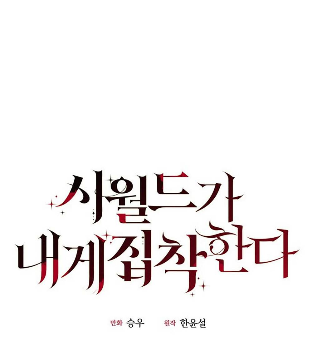 Gia Đình Chồng Bị Ám Ảnh Bởi Tôi: Chapter 56.2
