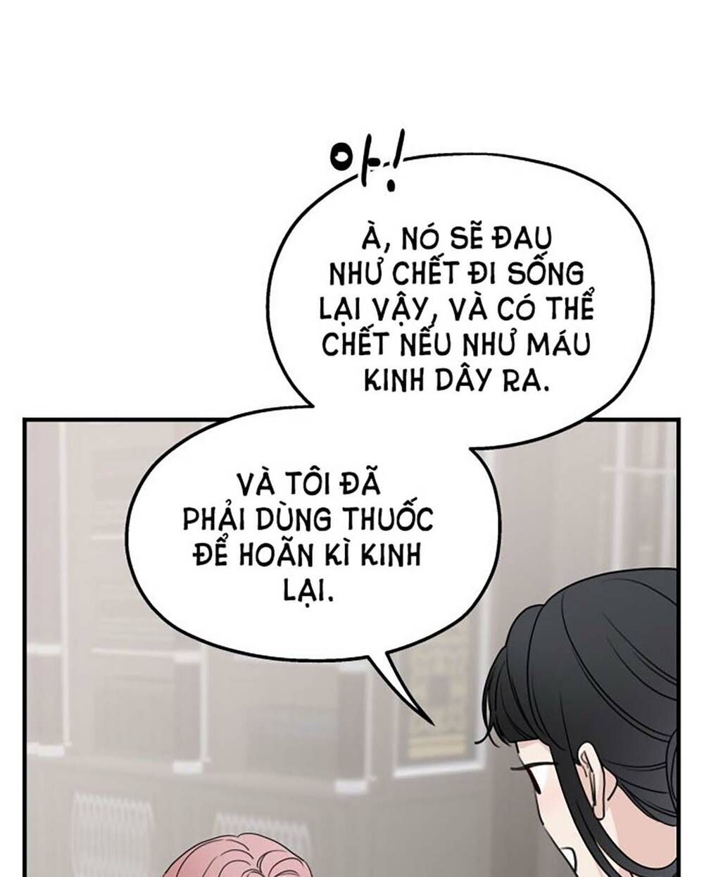 Gia Đình Chồng Bị Ám Ảnh Bởi Tôi: Chapter 56.2