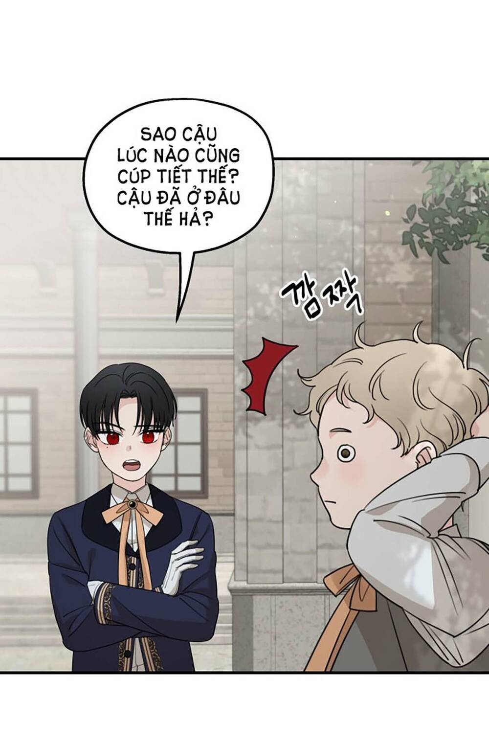 Gia Đình Chồng Bị Ám Ảnh Bởi Tôi: Chapter 56.2