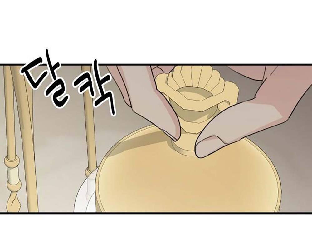 Gia Đình Chồng Bị Ám Ảnh Bởi Tôi: Chapter 57.1