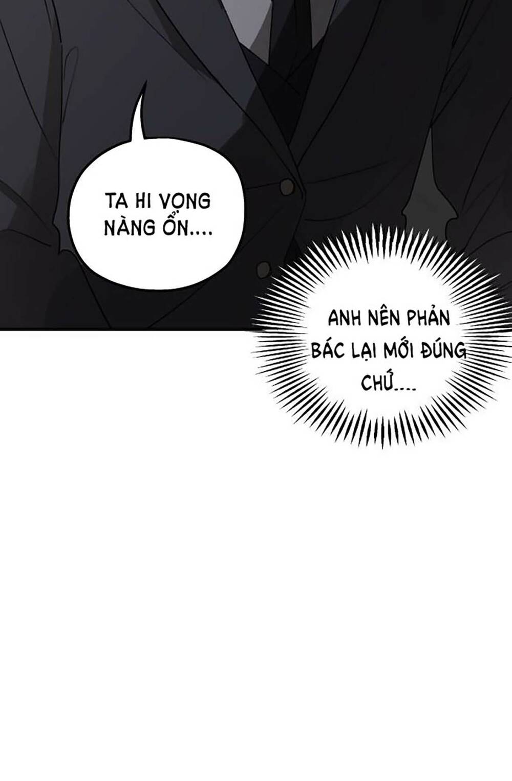 Gia Đình Chồng Bị Ám Ảnh Bởi Tôi: Chapter 57.2