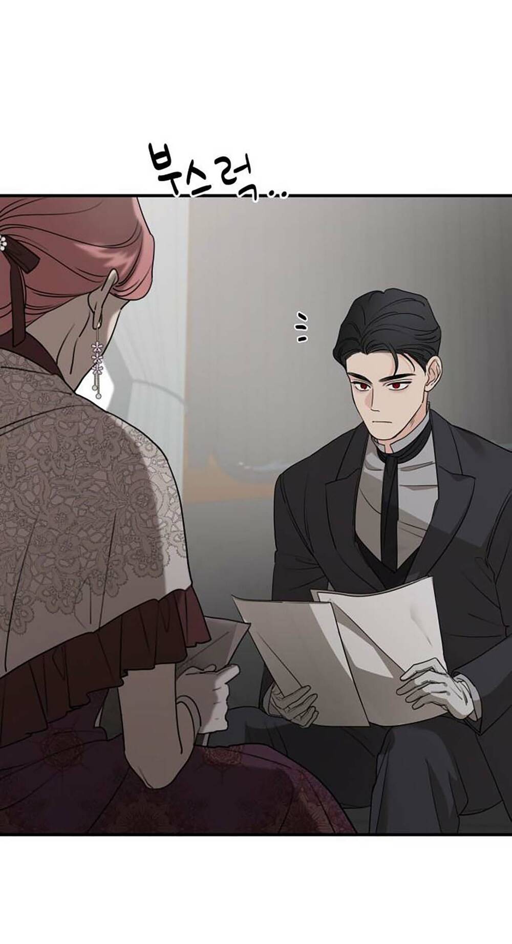 Gia Đình Chồng Bị Ám Ảnh Bởi Tôi: Chapter 57.2