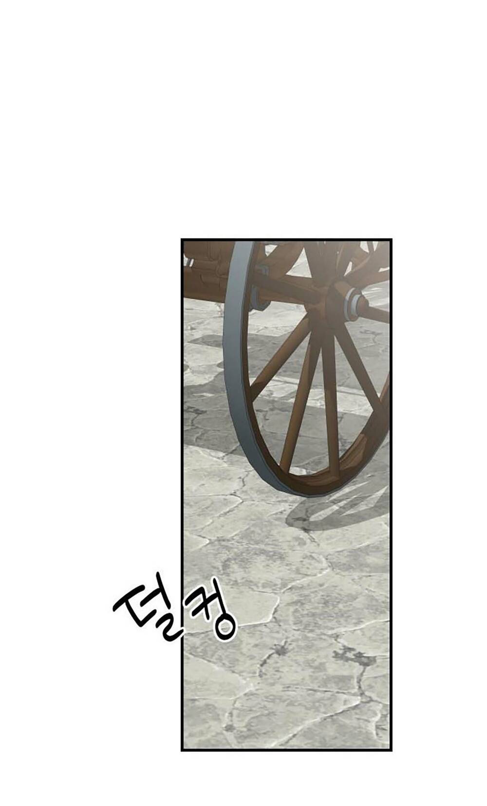 Gia Đình Chồng Bị Ám Ảnh Bởi Tôi: Chapter 57.2