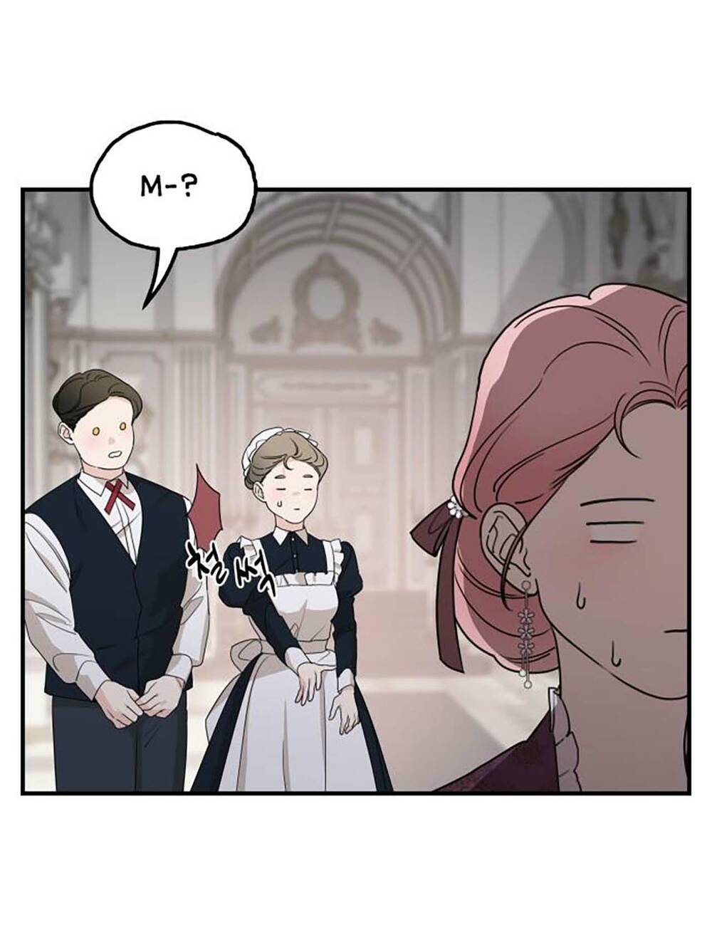 Gia Đình Chồng Bị Ám Ảnh Bởi Tôi: Chapter 58.1