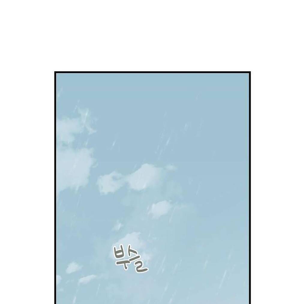 Gia Đình Chồng Bị Ám Ảnh Bởi Tôi: Chapter 58.2