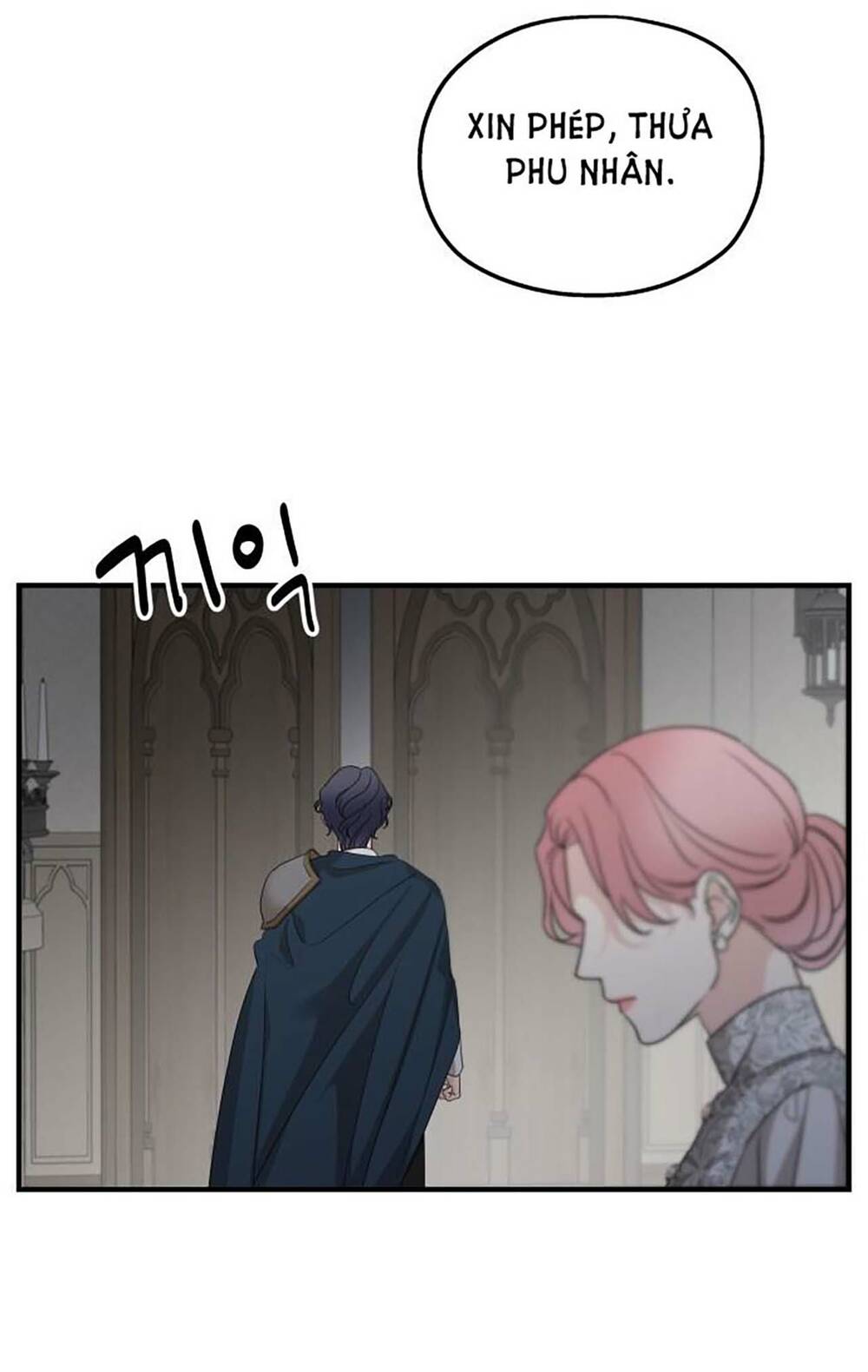 Gia Đình Chồng Bị Ám Ảnh Bởi Tôi: Chapter 58.2
