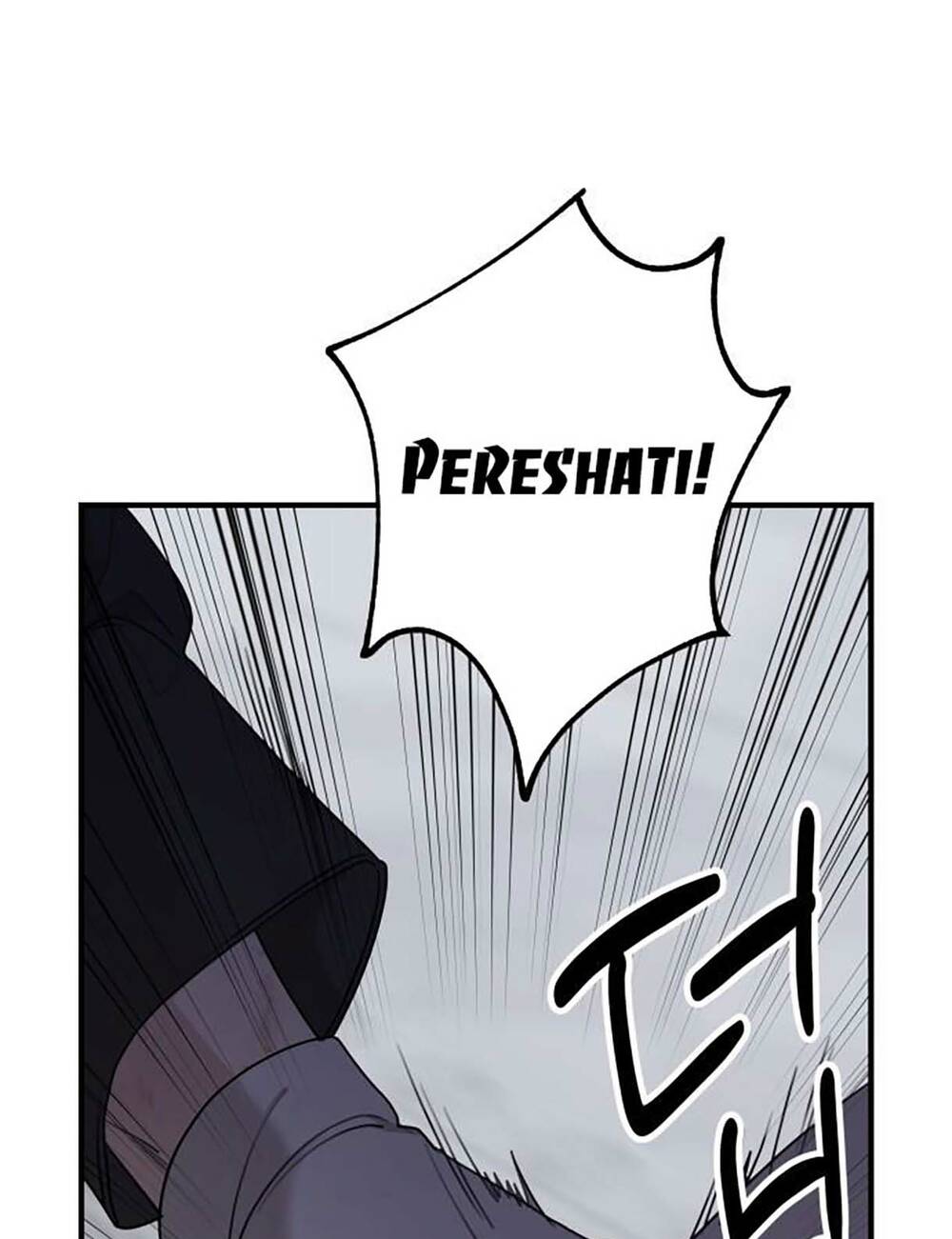 Gia Đình Chồng Bị Ám Ảnh Bởi Tôi: Chapter 59.2