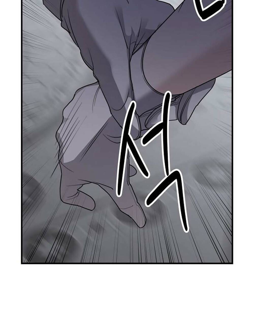 Gia Đình Chồng Bị Ám Ảnh Bởi Tôi: Chapter 59.2