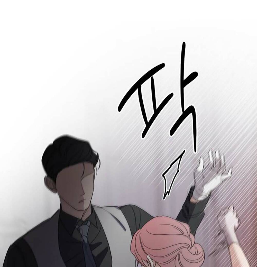 Gia Đình Chồng Bị Ám Ảnh Bởi Tôi: Chapter 59.2