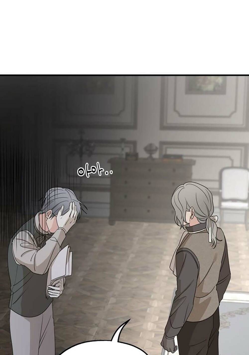 Gia Đình Chồng Bị Ám Ảnh Bởi Tôi: Chapter 59.2