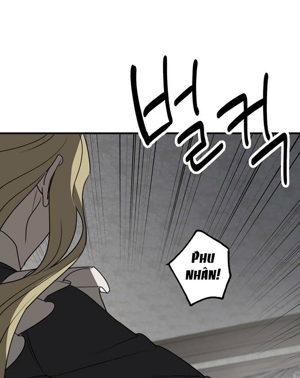 Gia Đình Chồng Bị Ám Ảnh Bởi Tôi: Chapter 59.2
