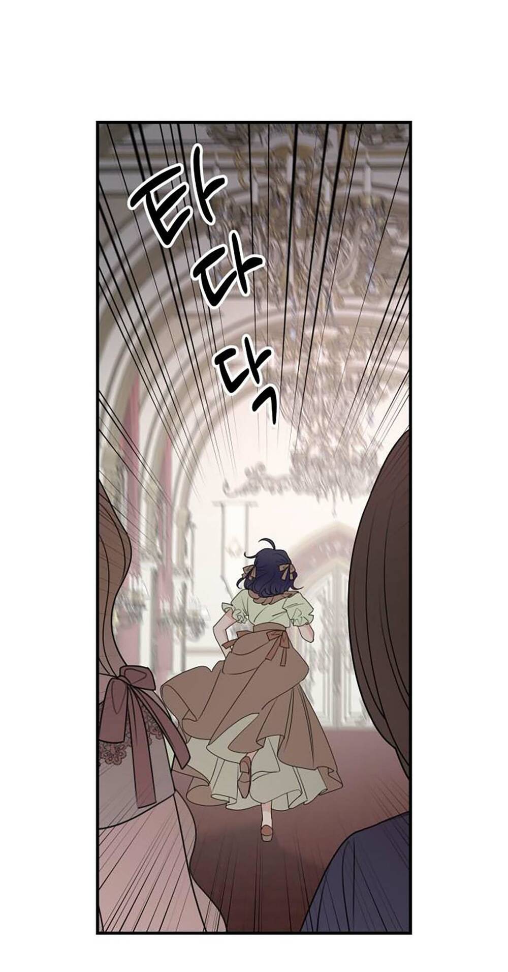 Gia Đình Chồng Bị Ám Ảnh Bởi Tôi: Chapter 60.1