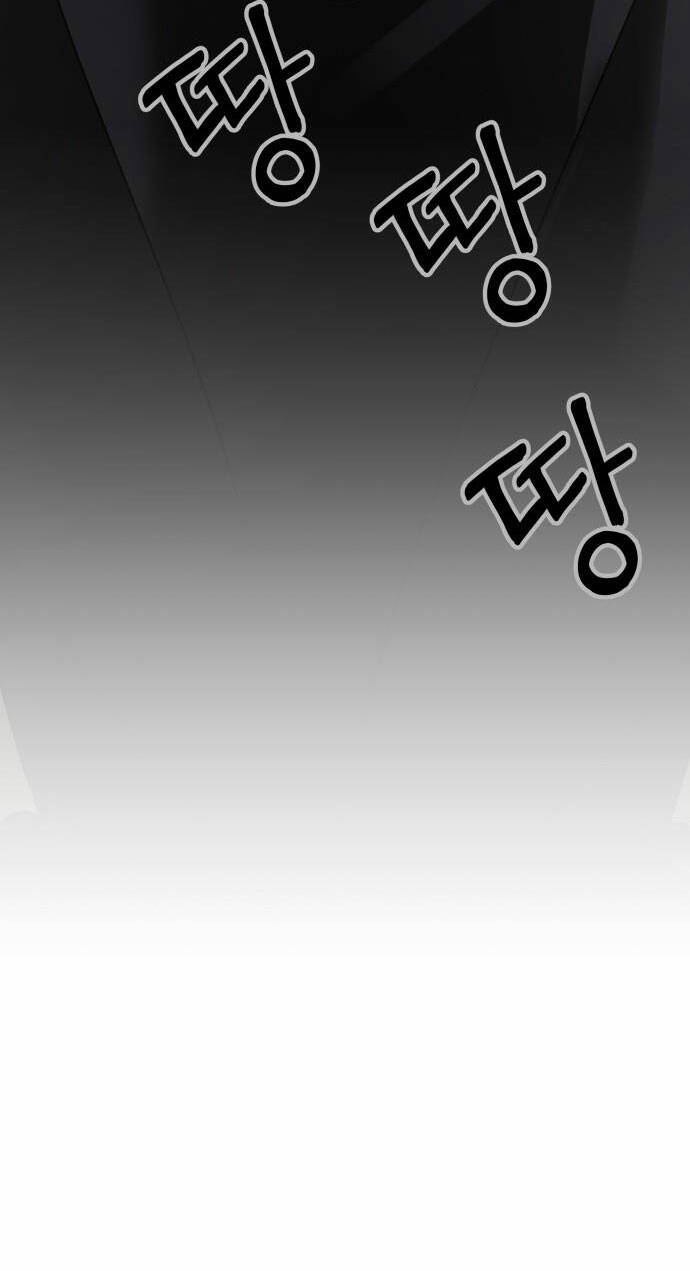 Gia Đình Chồng Bị Ám Ảnh Bởi Tôi: Chapter 62.1