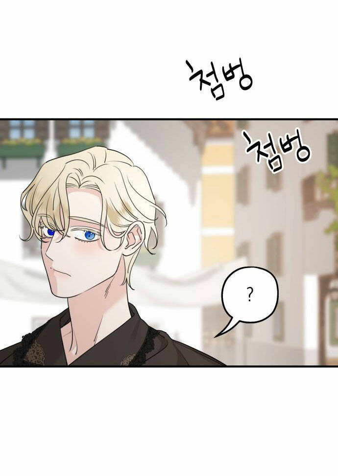 Gia Đình Chồng Bị Ám Ảnh Bởi Tôi: Chapter 63.2