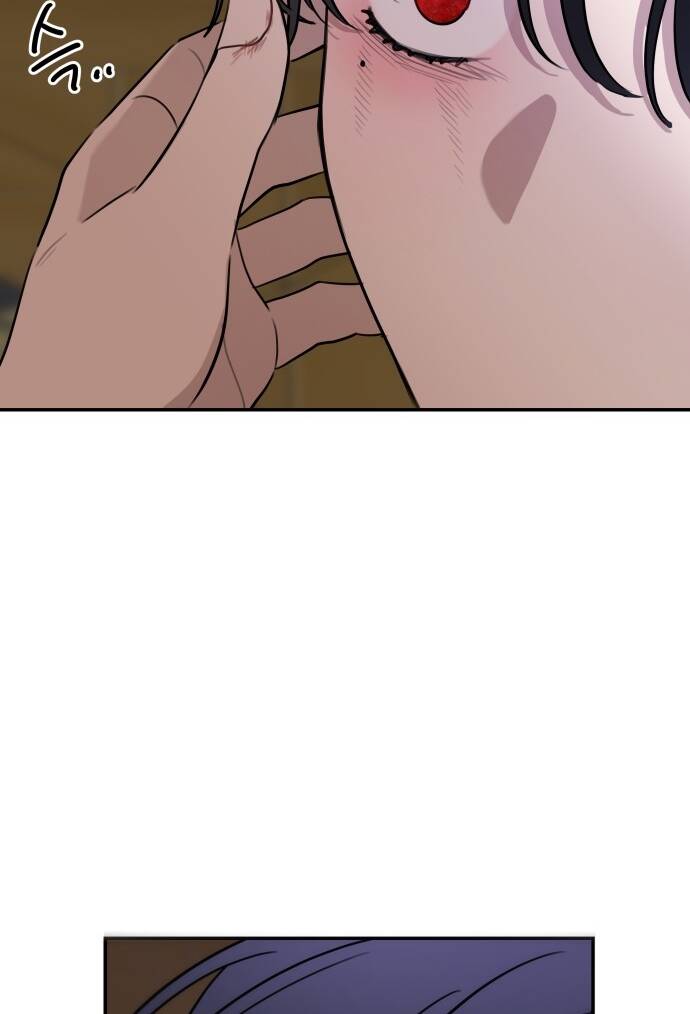 Gia Đình Chồng Bị Ám Ảnh Bởi Tôi: Chapter 7.2