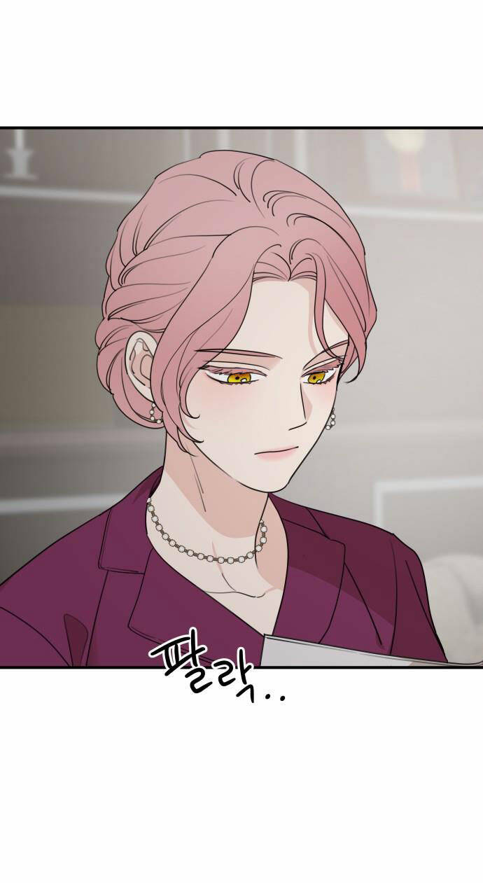 Gia Đình Chồng Bị Ám Ảnh Bởi Tôi: Chapter 70.1