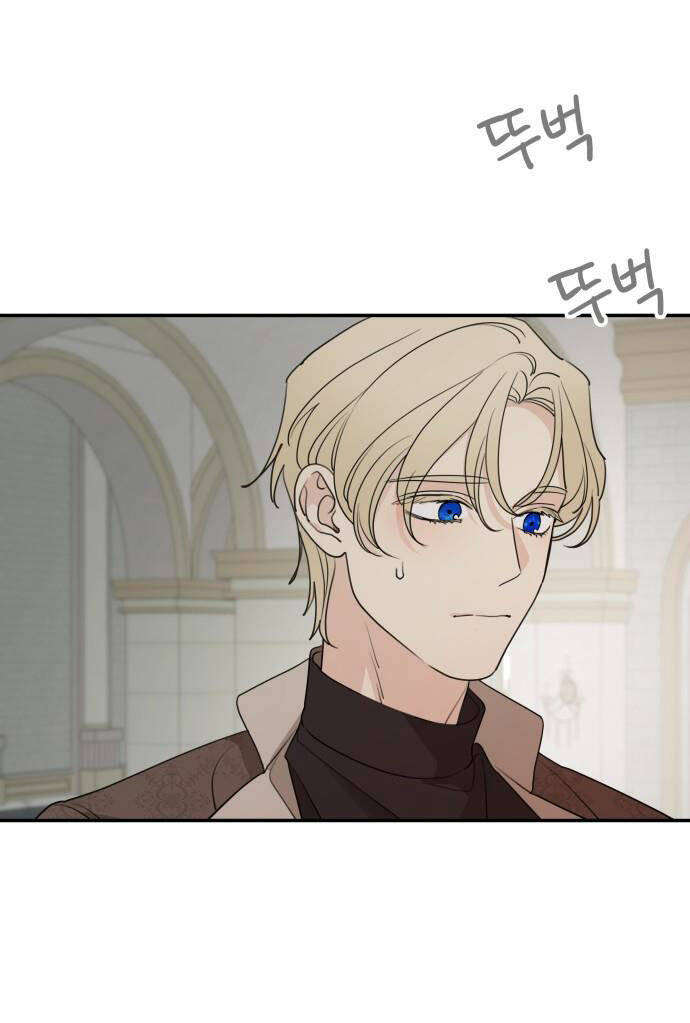 Gia Đình Chồng Bị Ám Ảnh Bởi Tôi: Chapter 71.1