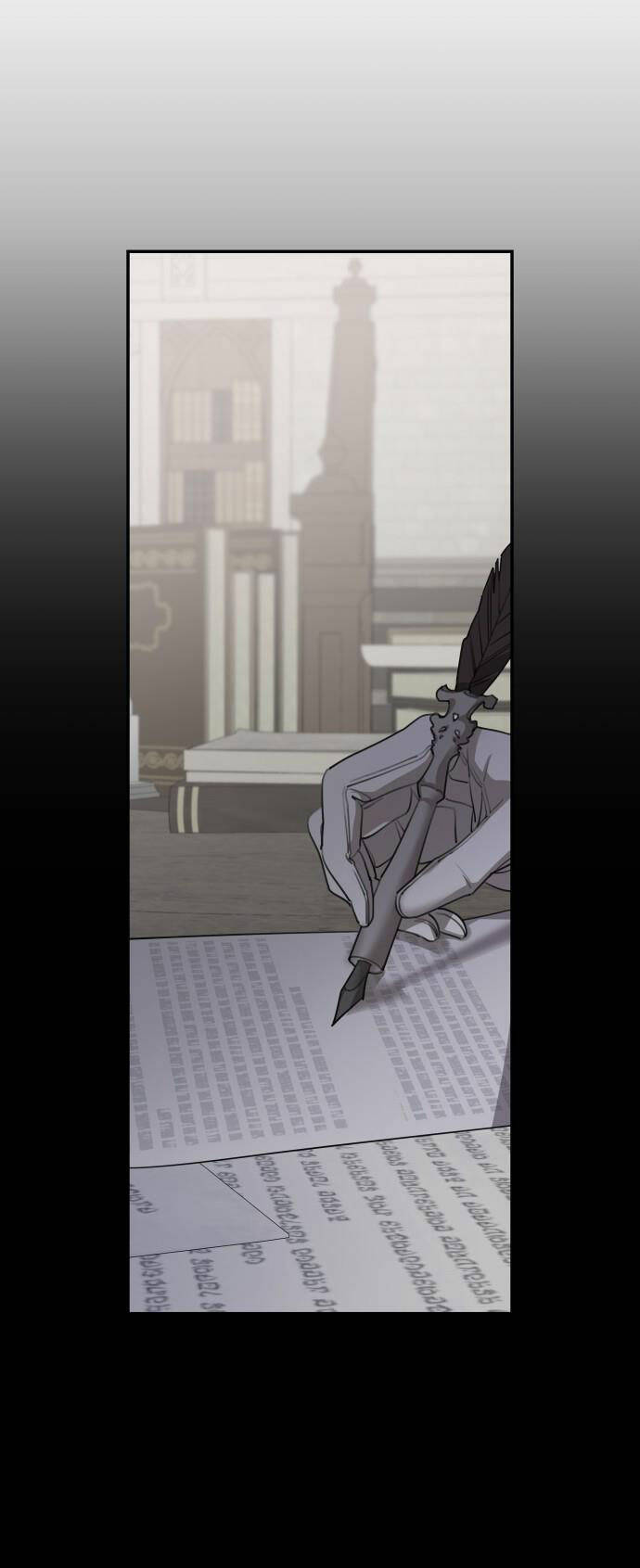 Gia Đình Chồng Bị Ám Ảnh Bởi Tôi: Chapter 71.2