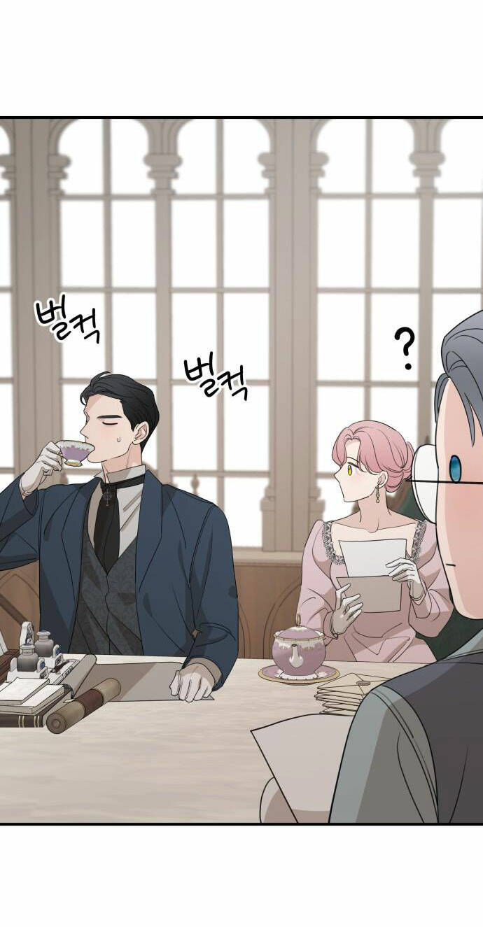 Gia Đình Chồng Bị Ám Ảnh Bởi Tôi: Chapter 73.1