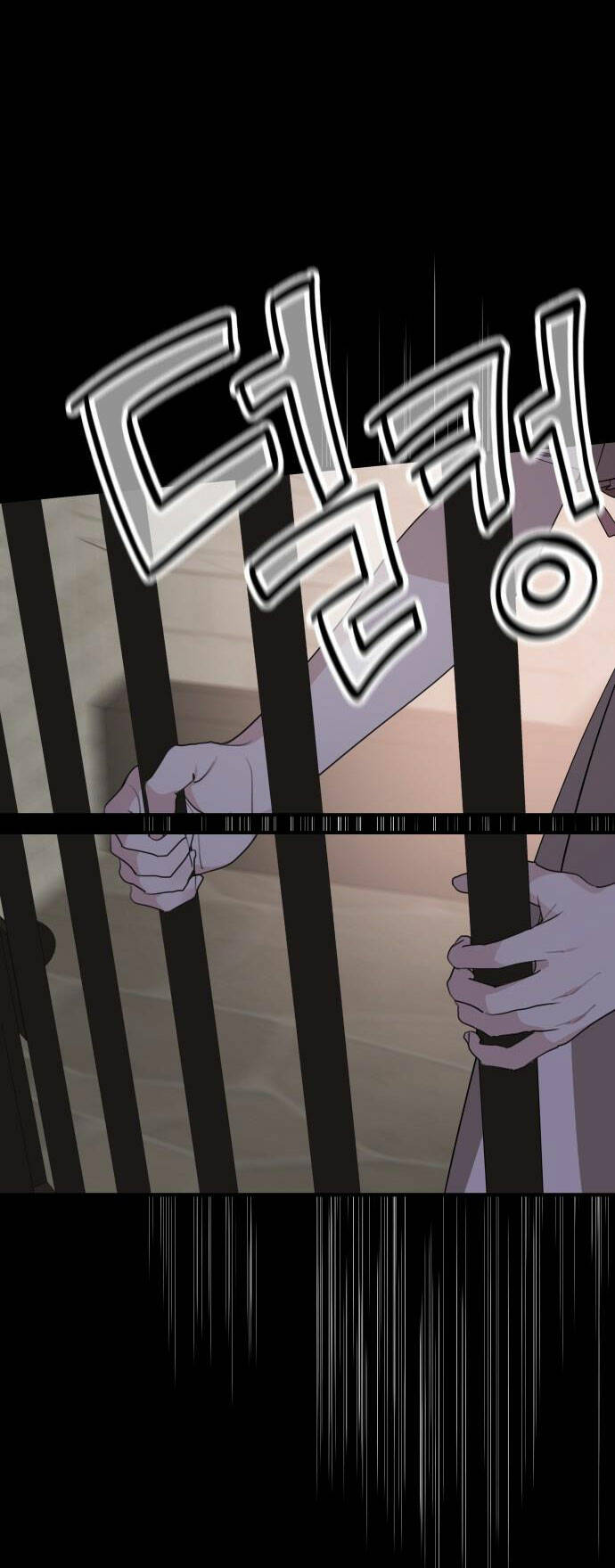 Gia Đình Chồng Bị Ám Ảnh Bởi Tôi: Chapter 74.1