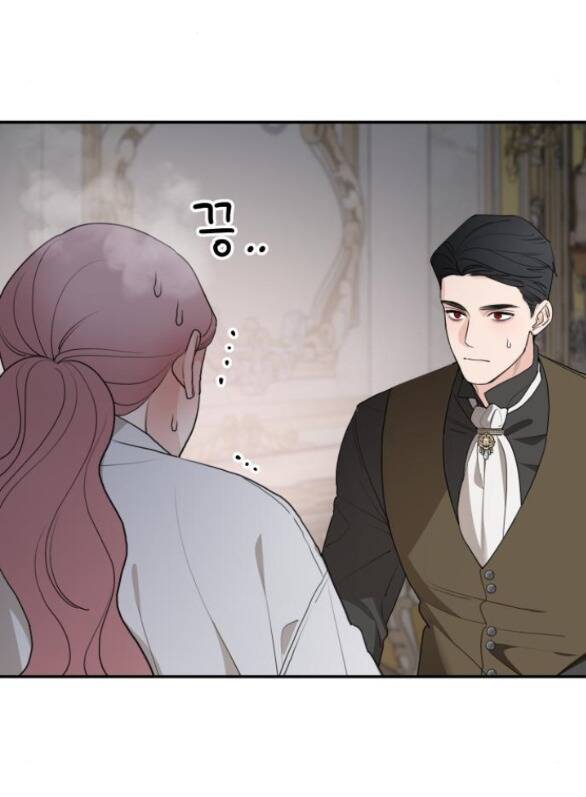 Gia Đình Chồng Bị Ám Ảnh Bởi Tôi: Chapter 79.1