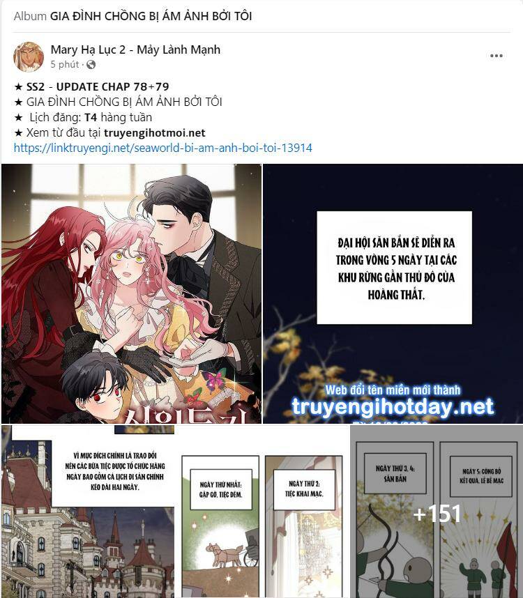 Gia Đình Chồng Bị Ám Ảnh Bởi Tôi: Chapter 79.1