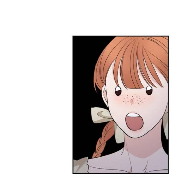 Gia Đình Chồng Bị Ám Ảnh Bởi Tôi: Chapter 79.2
