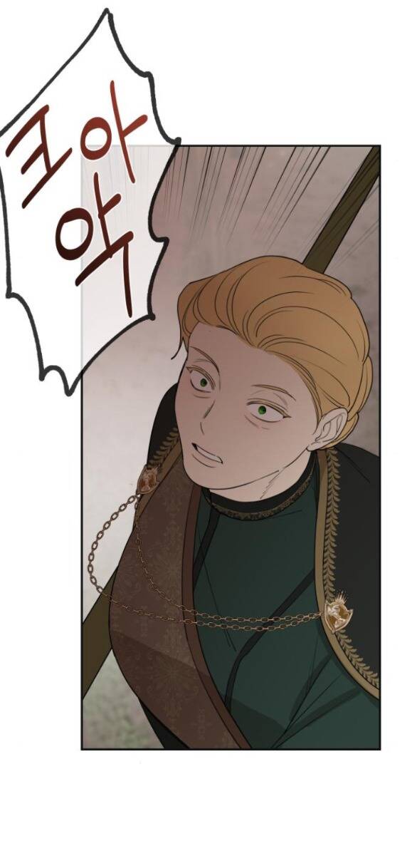 Gia Đình Chồng Bị Ám Ảnh Bởi Tôi: Chapter 80.1