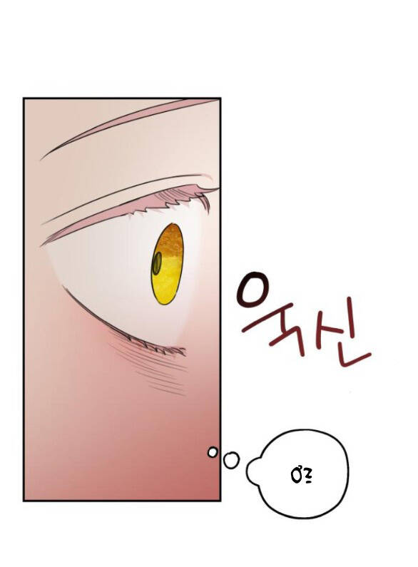 Gia Đình Chồng Bị Ám Ảnh Bởi Tôi: Chapter 81.1