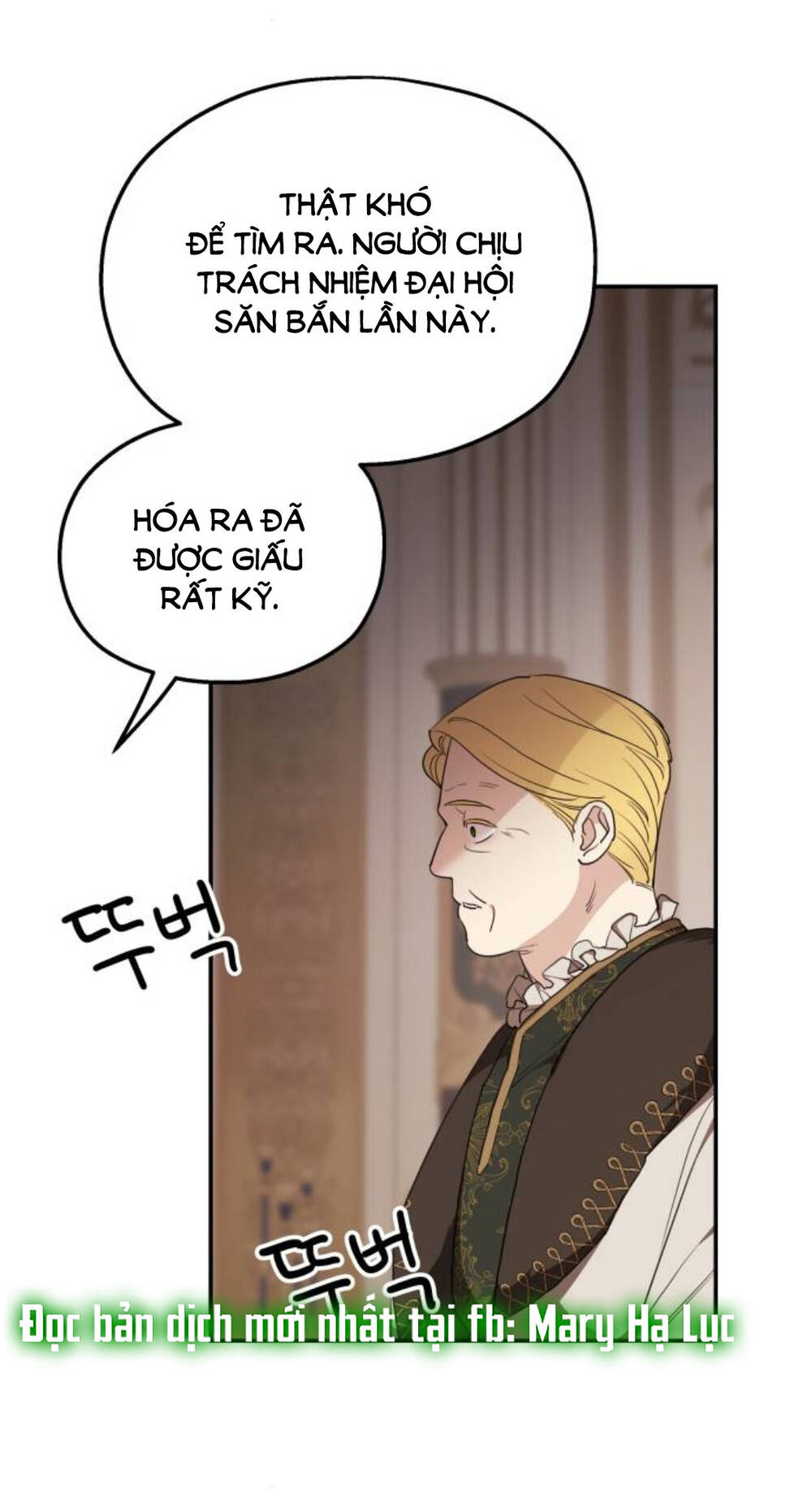 Gia Đình Chồng Bị Ám Ảnh Bởi Tôi: Chapter 82.1