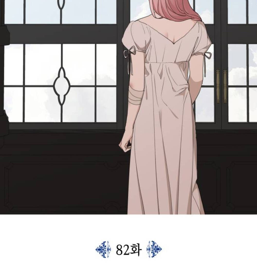Gia Đình Chồng Bị Ám Ảnh Bởi Tôi: Chapter 82.1