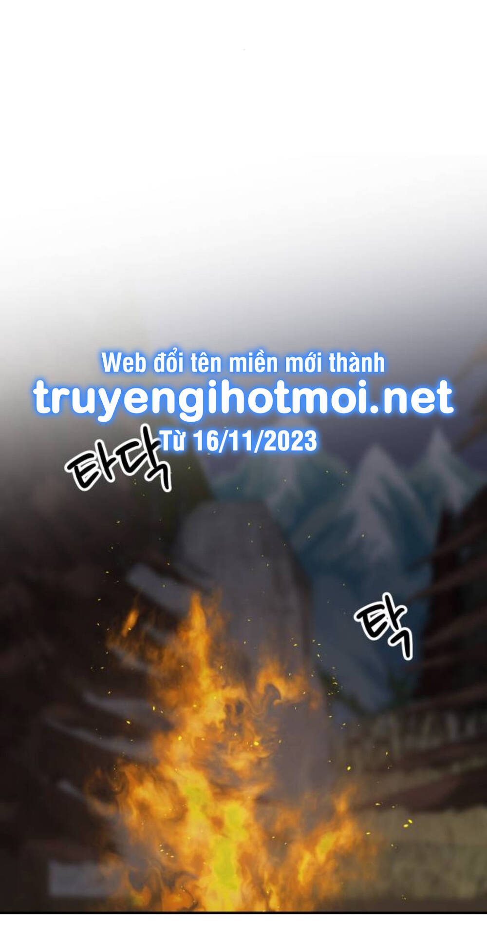 Gia Đình Chồng Bị Ám Ảnh Bởi Tôi: Chapter 83.2
